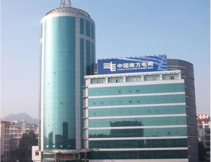高唐南方电网