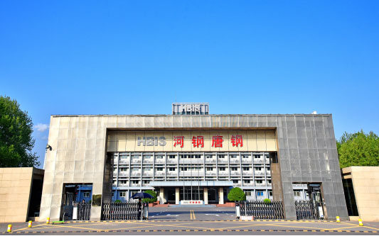 高唐河北唐山钢铁集团